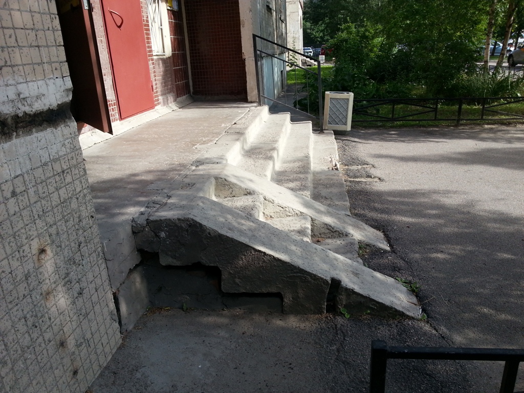 пандус из бетона